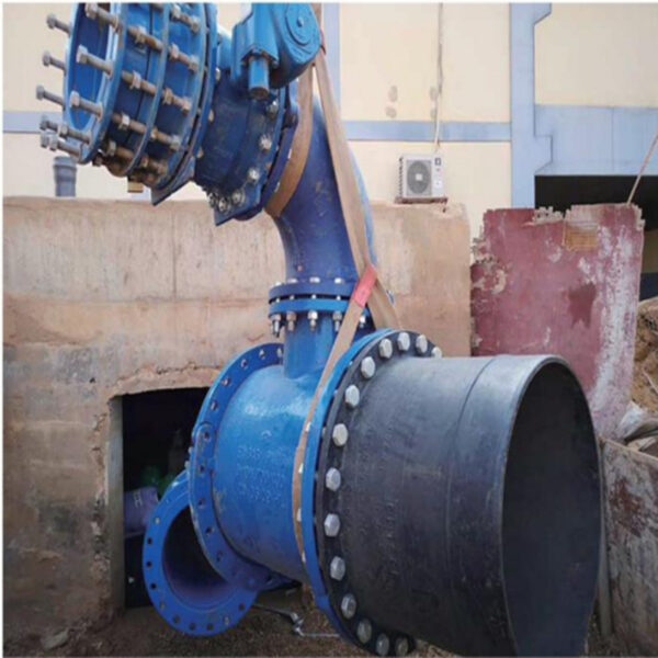metal expansion joint