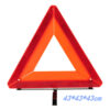traffic triangle