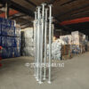 scaffolding