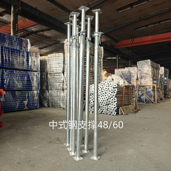 scaffolding