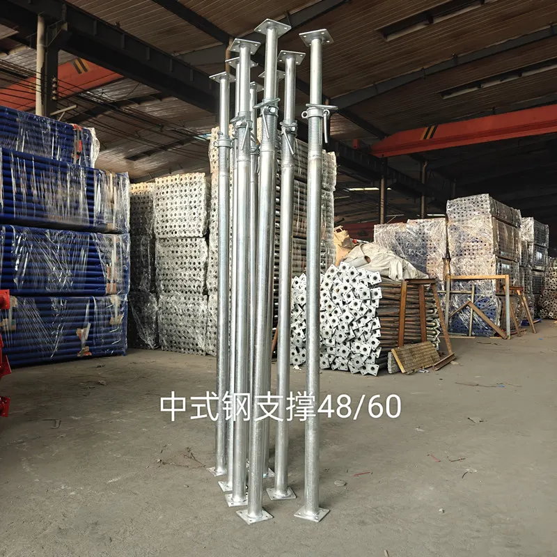 scaffolding