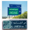 traffic signs
