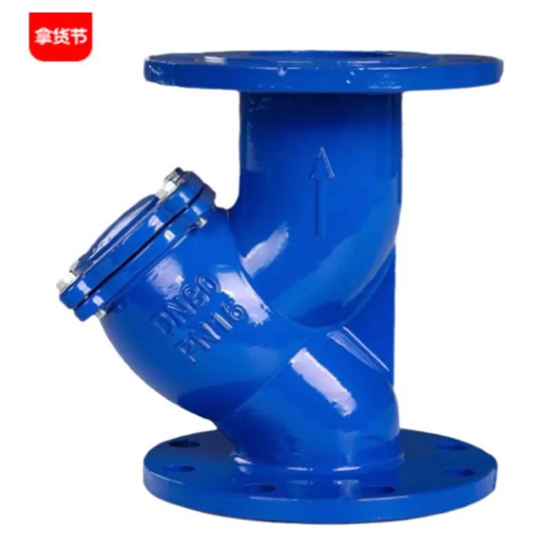 Y-Type Strainer