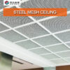 Metal Mesh Ceiling