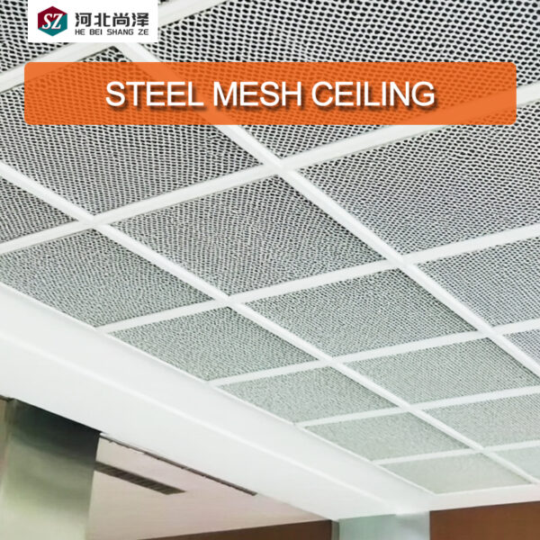 Metal Mesh Ceiling
