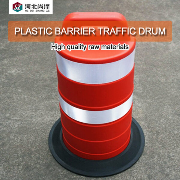 traffic drum