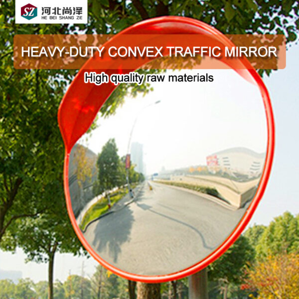 convex mirror