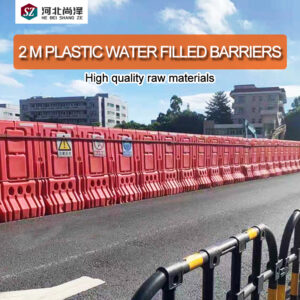 water barrier