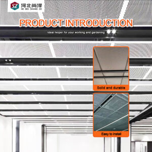 Metal Mesh Ceiling