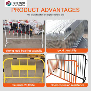 crowd barrier