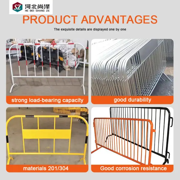 crowd barrier