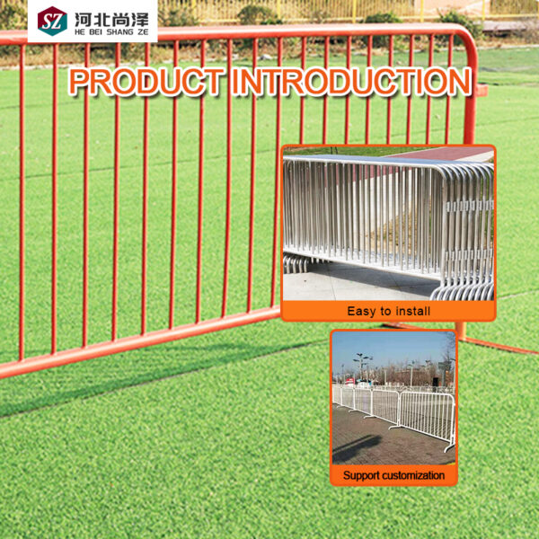crowd barrier