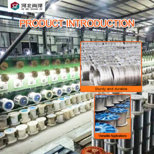 stainless steel wire