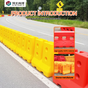 road barrier