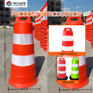 traffic drum