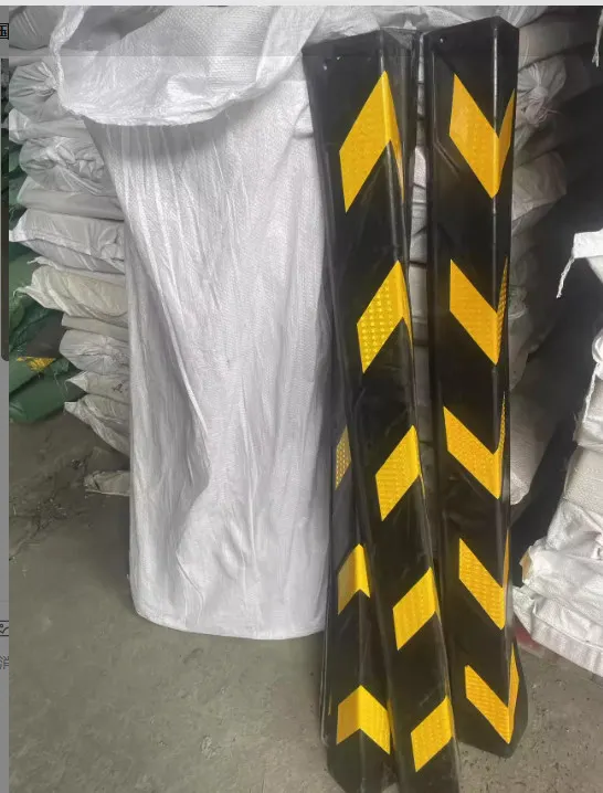 corner guard