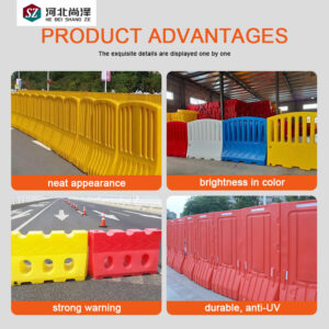 water barrier