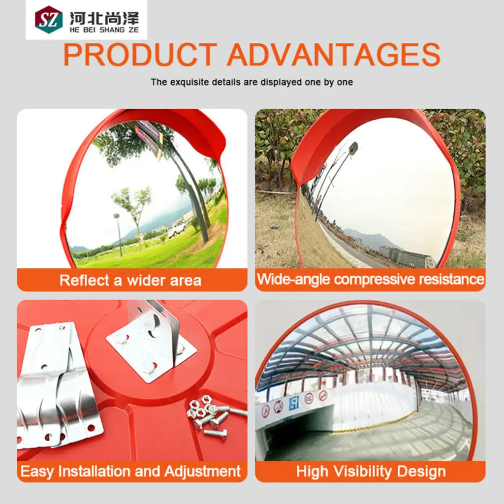 convex mirror