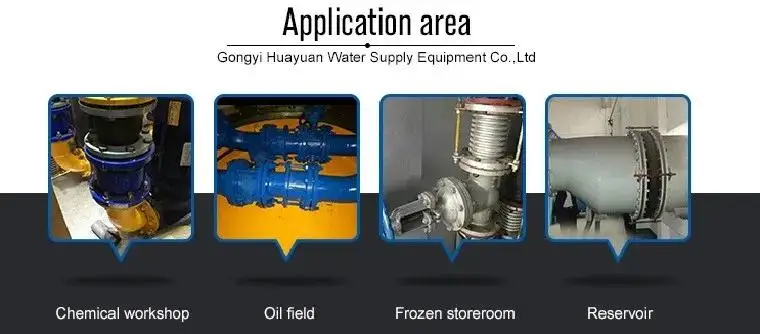 Male/ female union rubber expansion joint