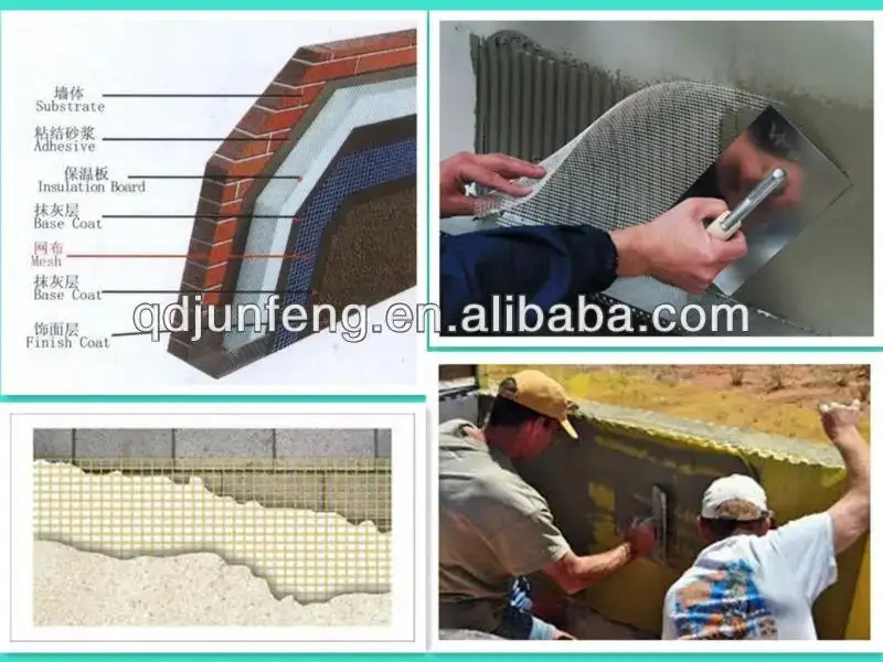 fiberglass mesh (14).jpg
