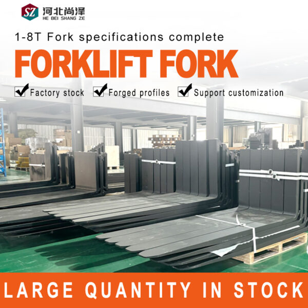 Cascade forklift fork
