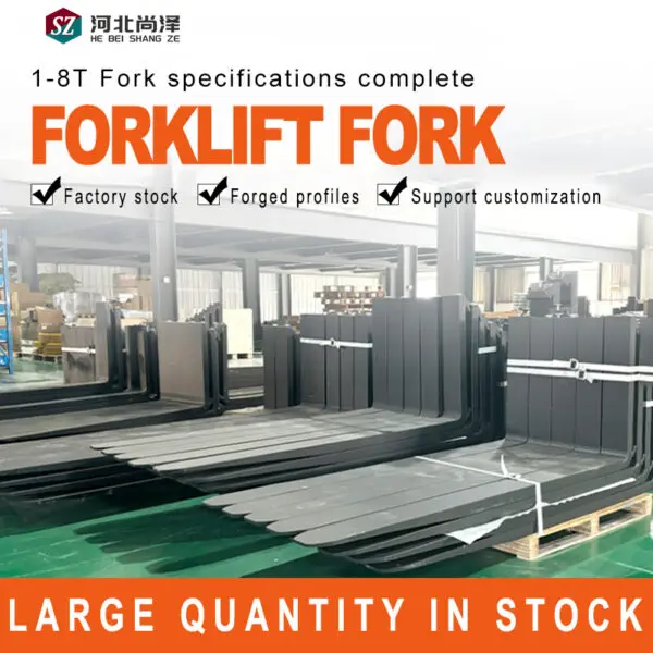 Cascade forklift fork