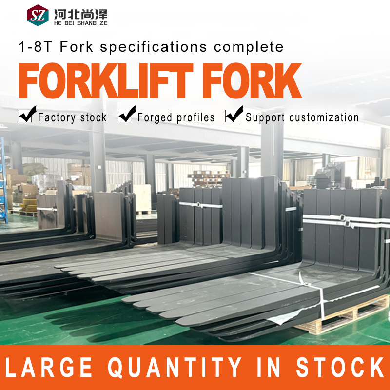 Cascade forklift fork