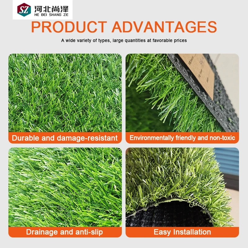 artificial turf