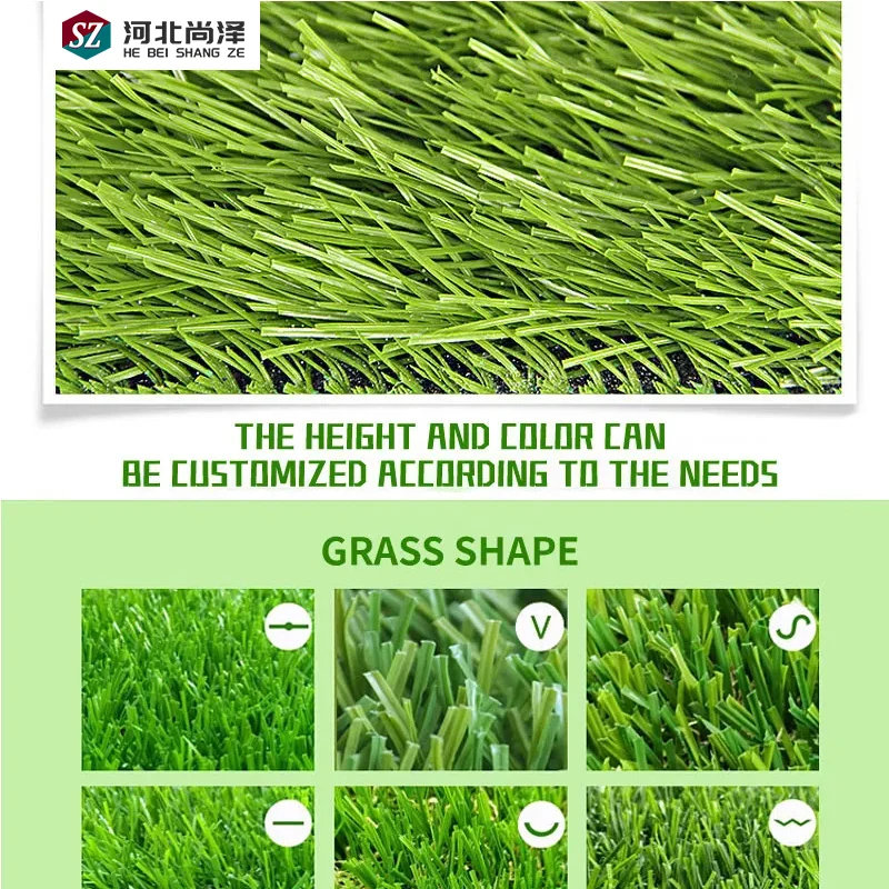 artificial grass