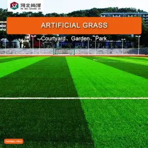 Artificial grass