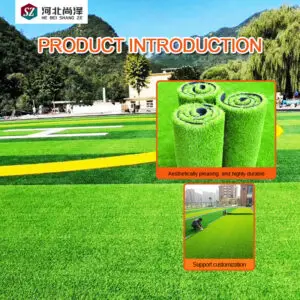 Artificial grass