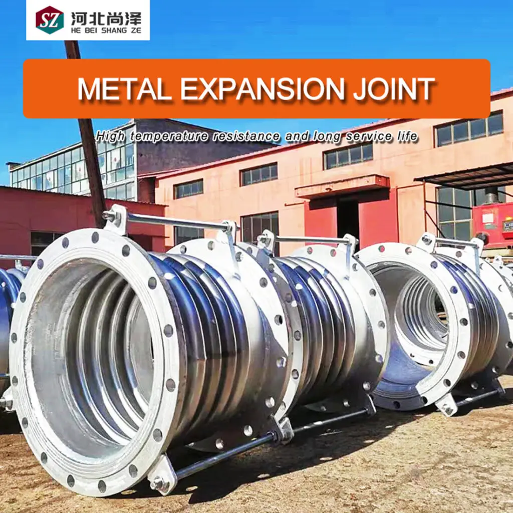 expansion joint