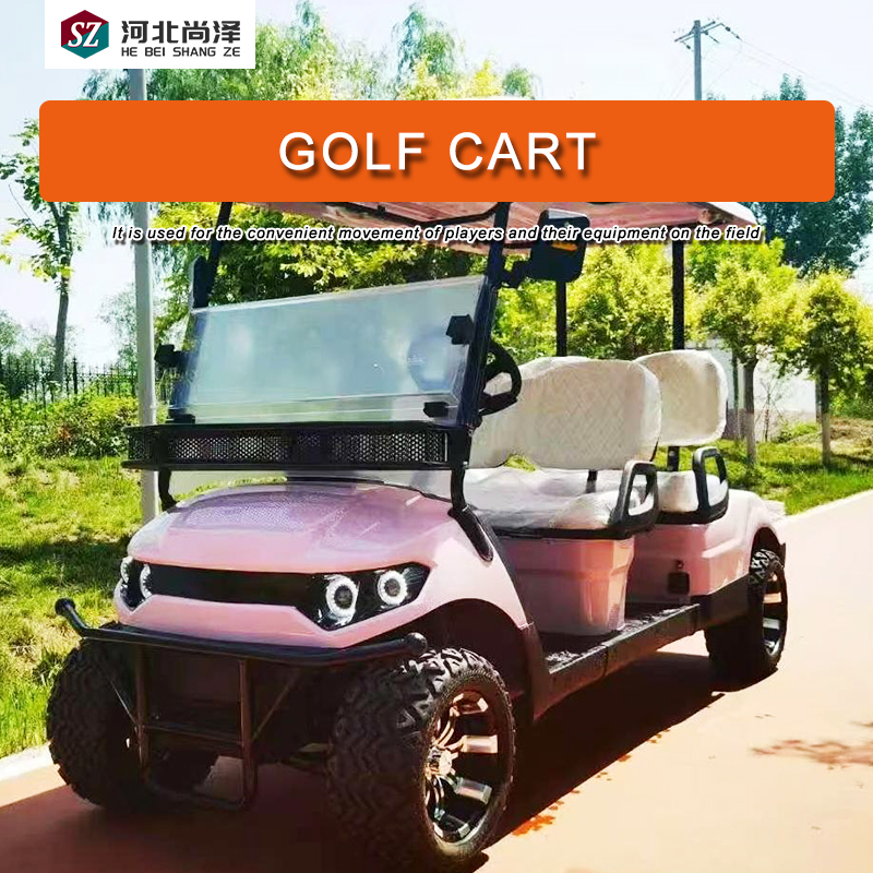 golf cart